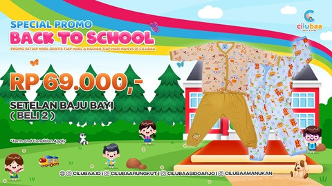 Cilubaa promo