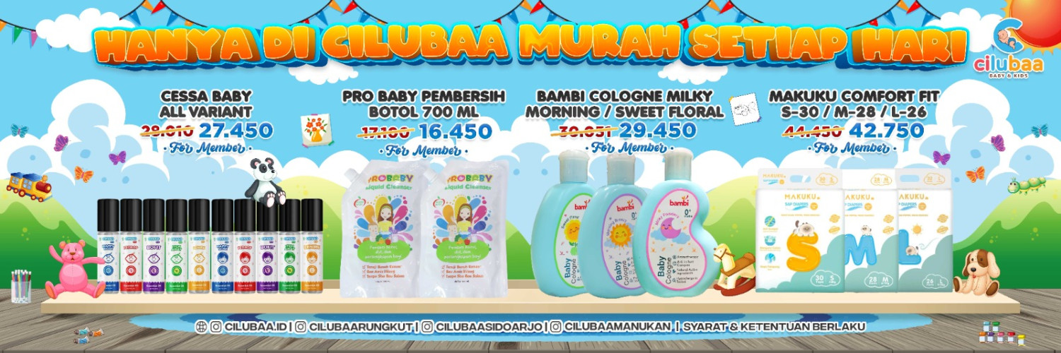 Cilubaa promo