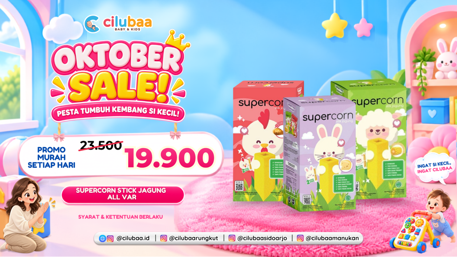 Cilubaa promo