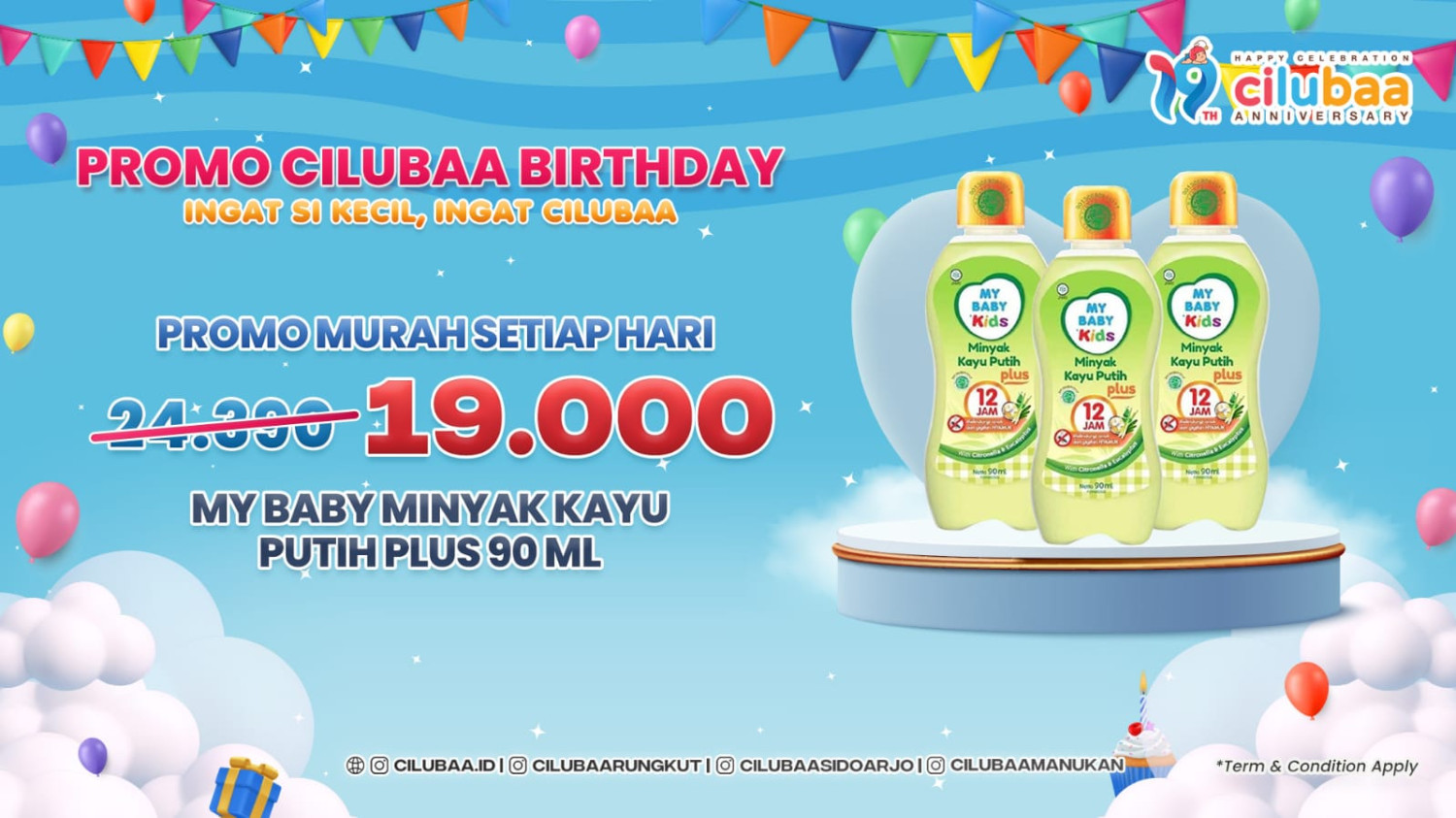 Cilubaa promo
