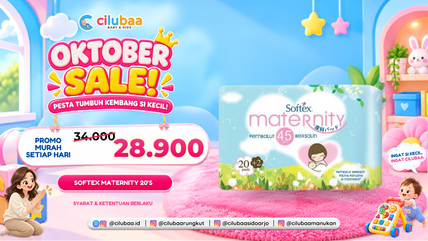 Cilubaa promo