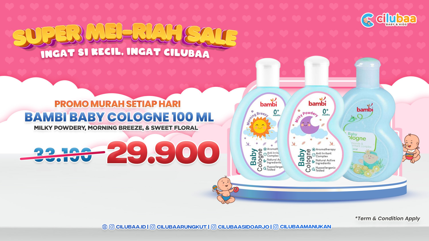 Cilubaa promo