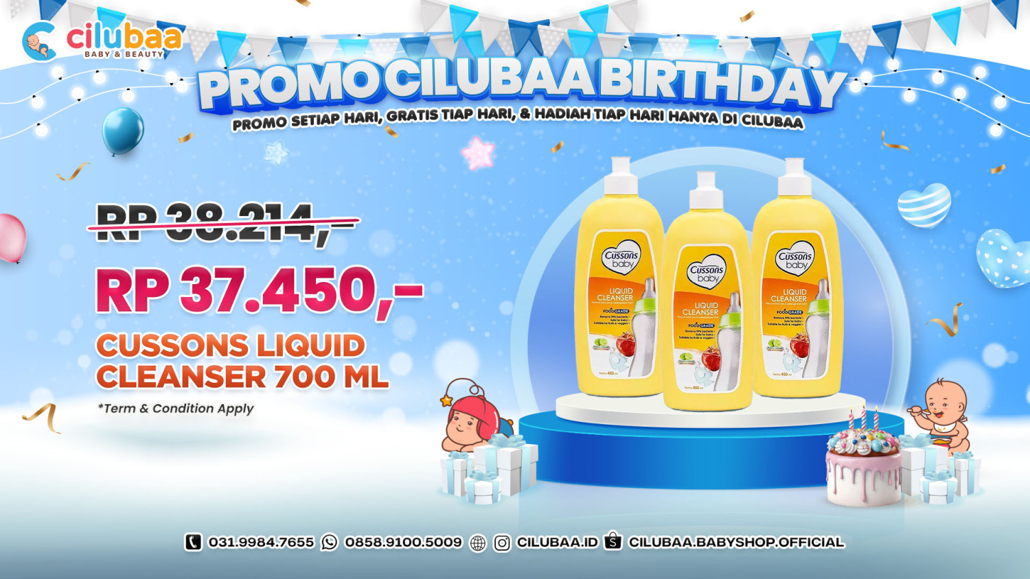Cilubaa promo