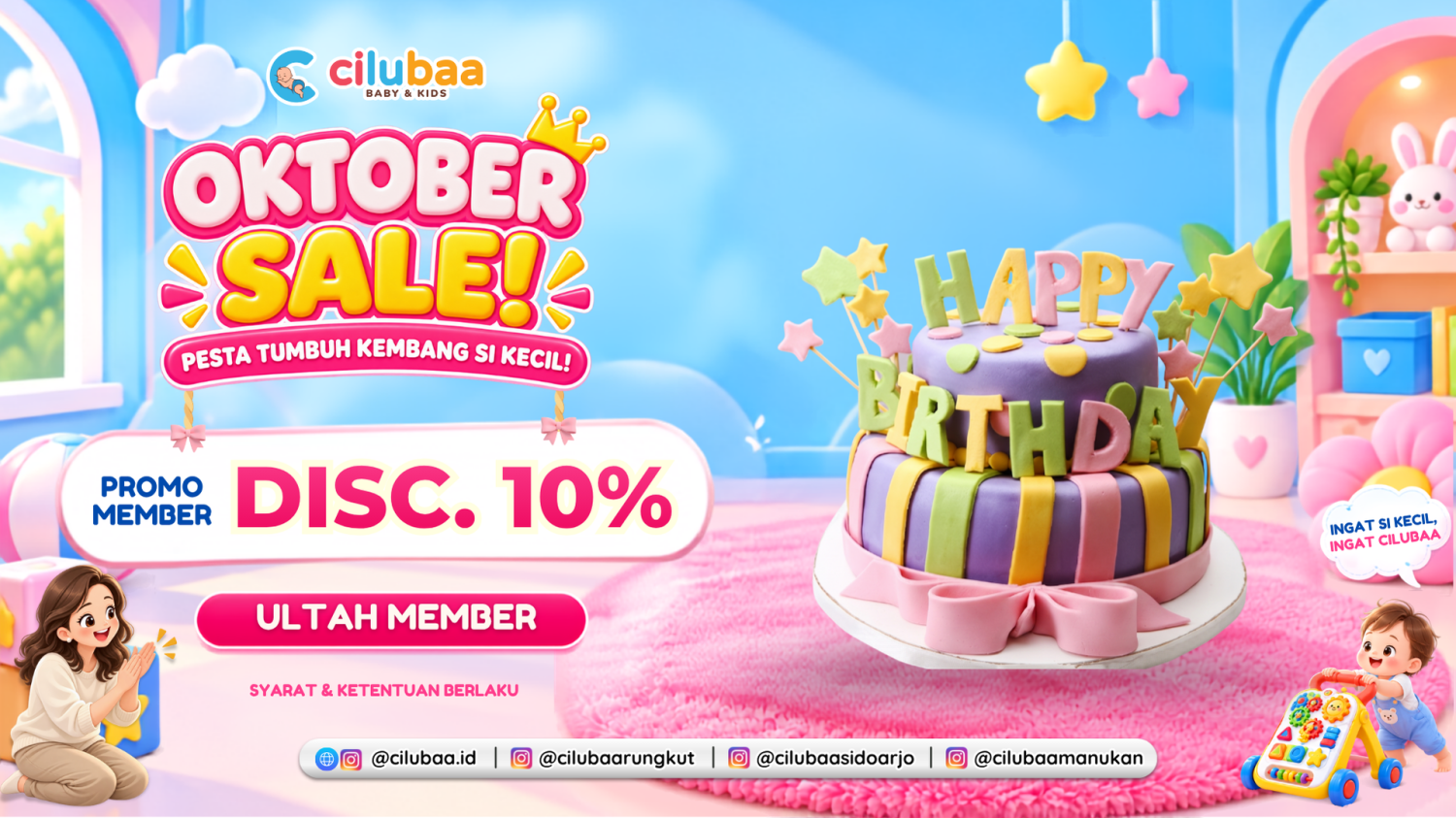 Cilubaa promo