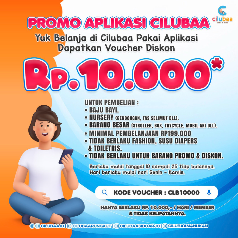 Cilubaa promo