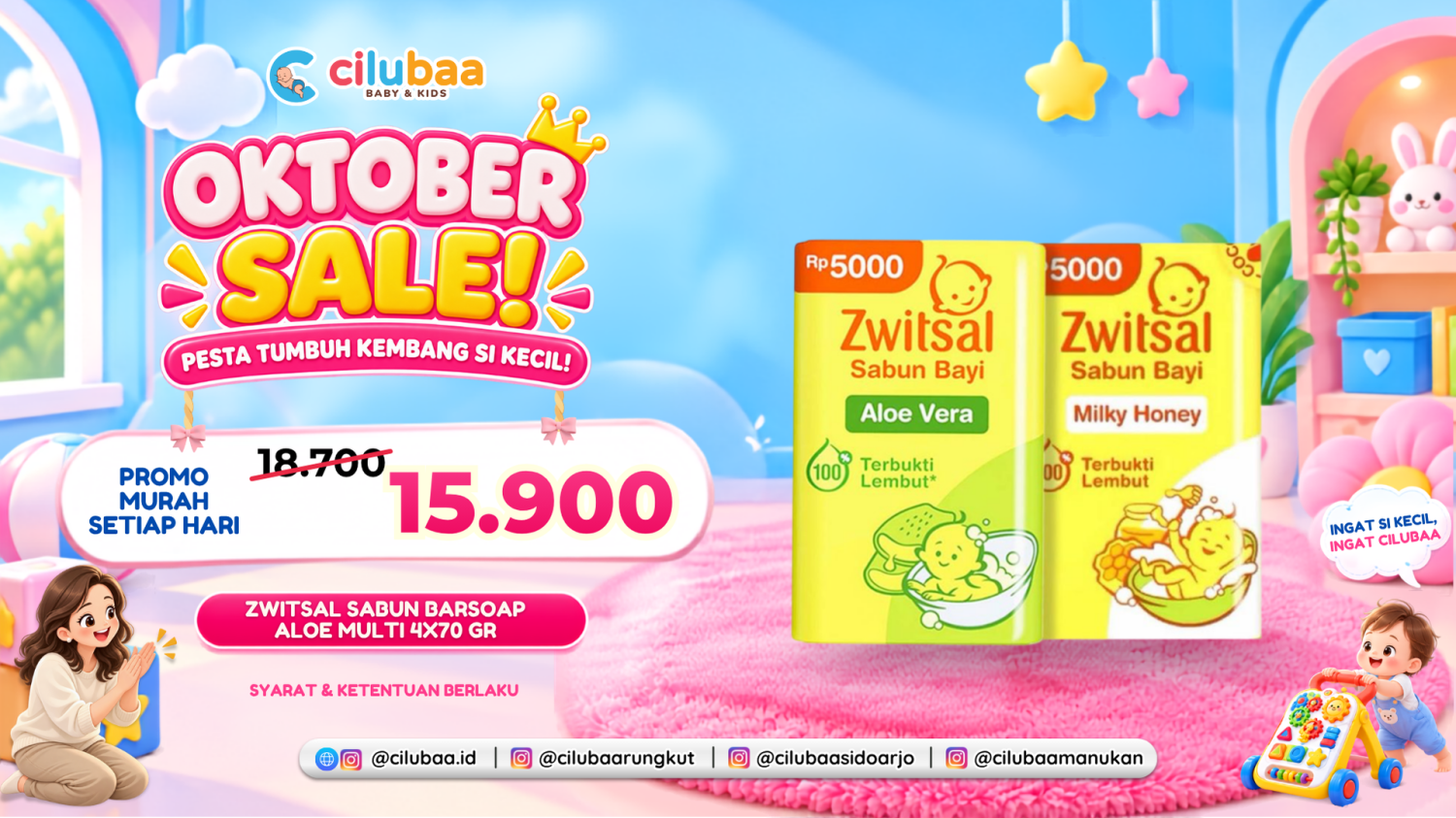 Cilubaa promo