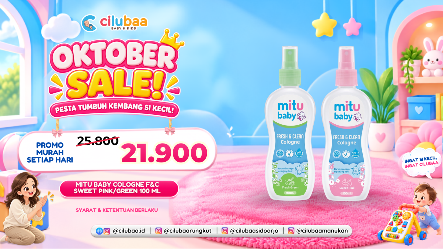 Cilubaa promo