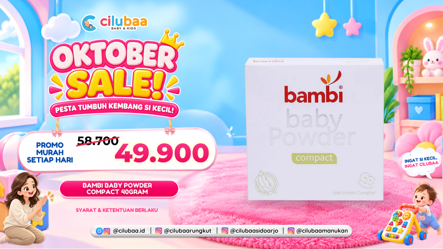 Cilubaa promo