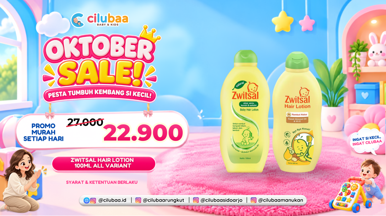 Cilubaa promo