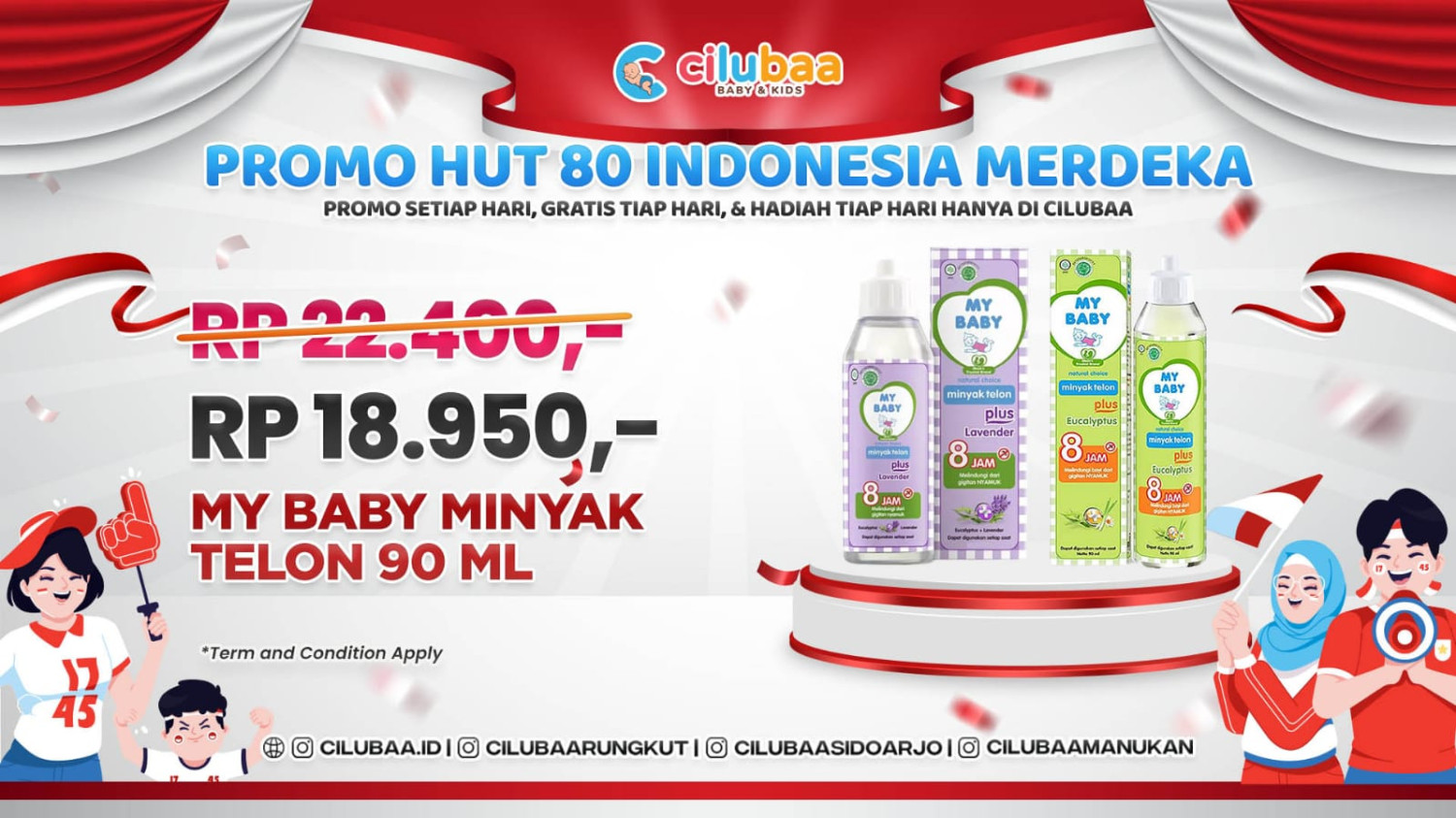 Cilubaa promo
