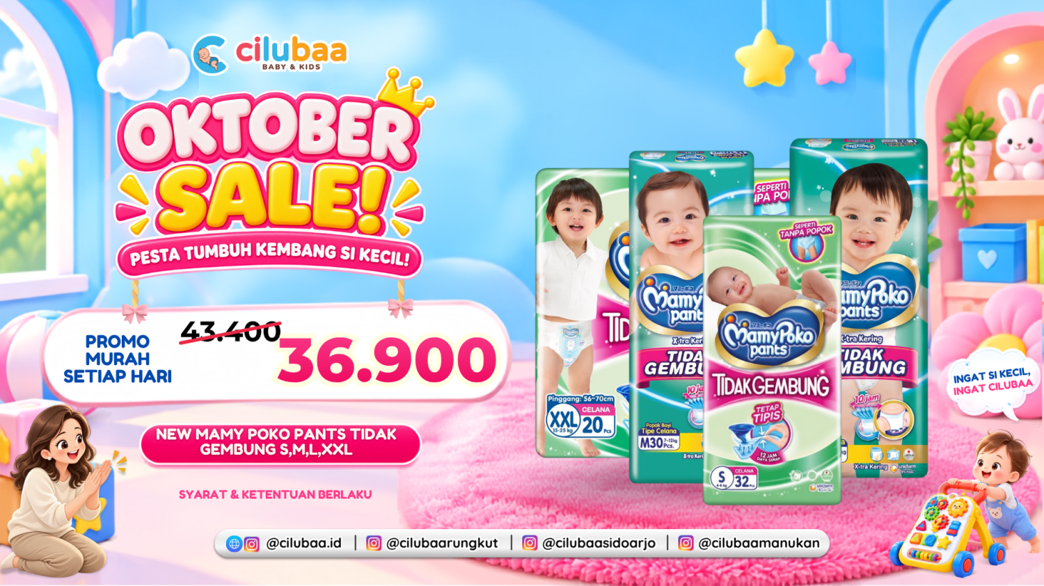 Cilubaa promo