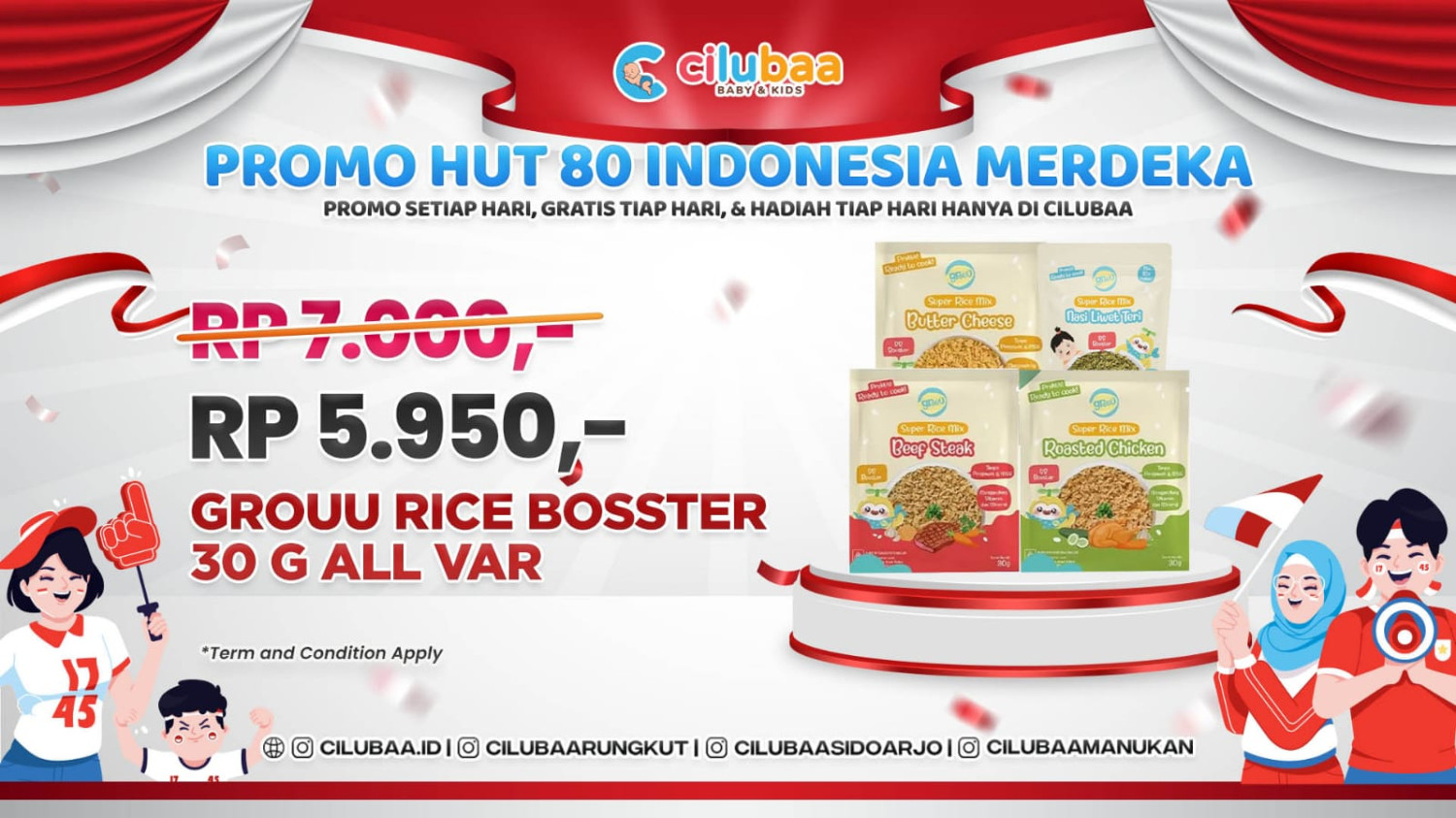 Cilubaa promo