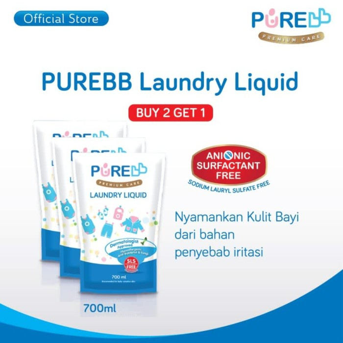 Pure BB Laundry Combo 700ml - Detergen Pakaian Bayi