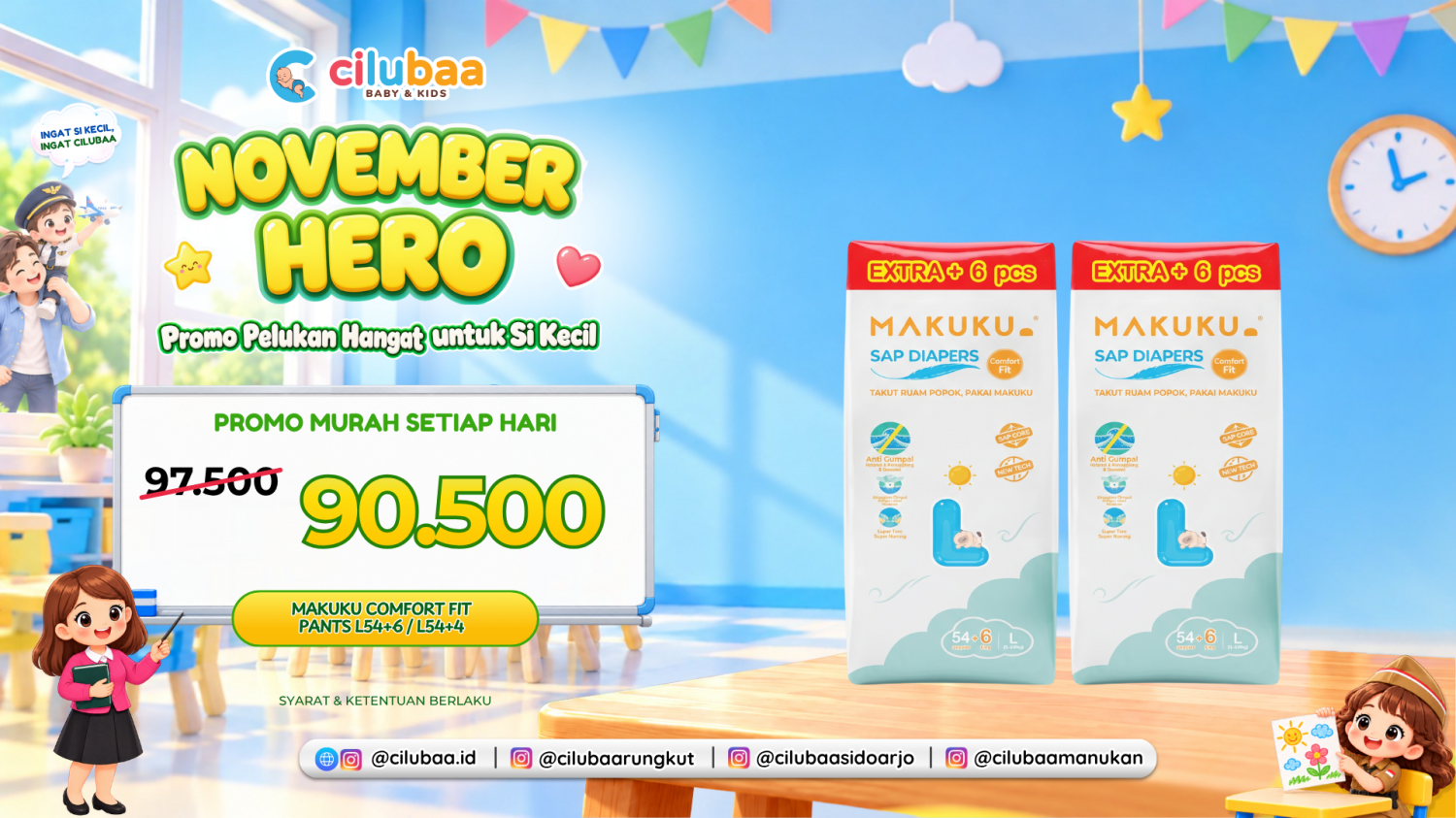 Cilubaa promo