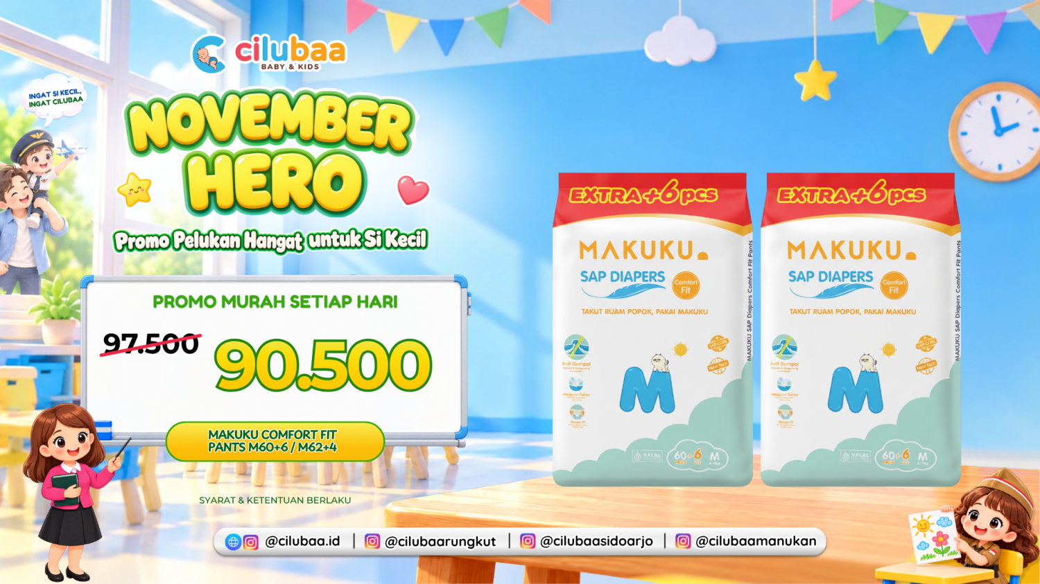Cilubaa promo