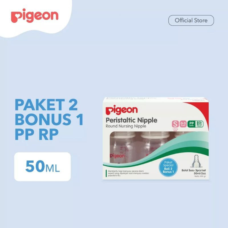 Pigeon Paket Beli 2 Bonus 1 Btl Pprp 50ml S Nipple - Botol Susu