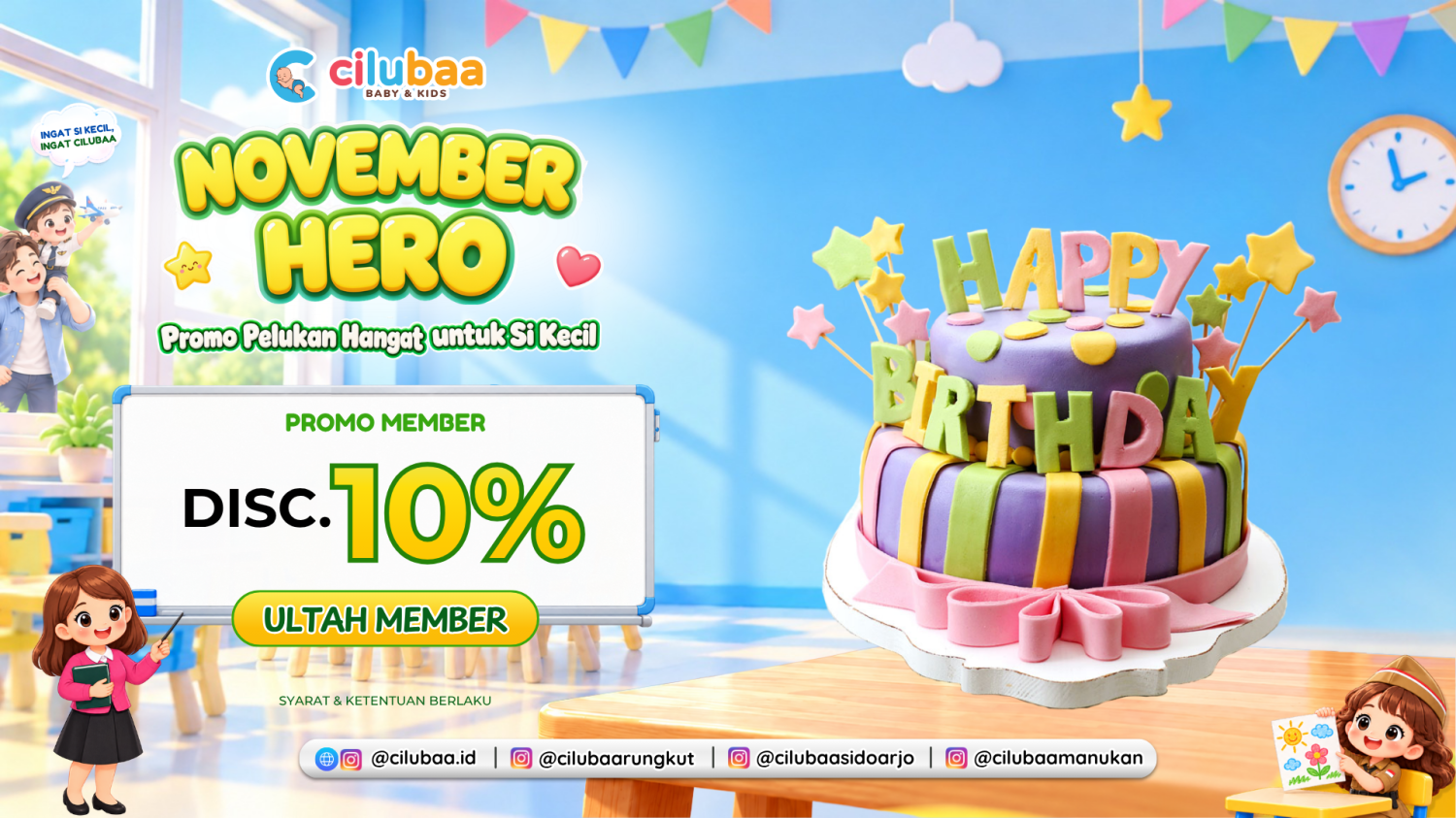 Cilubaa promo