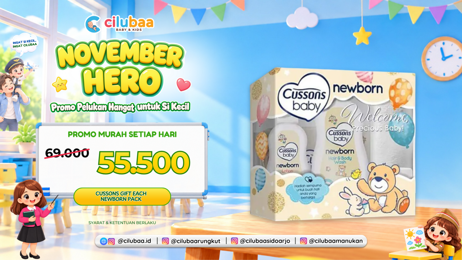 Cilubaa promo